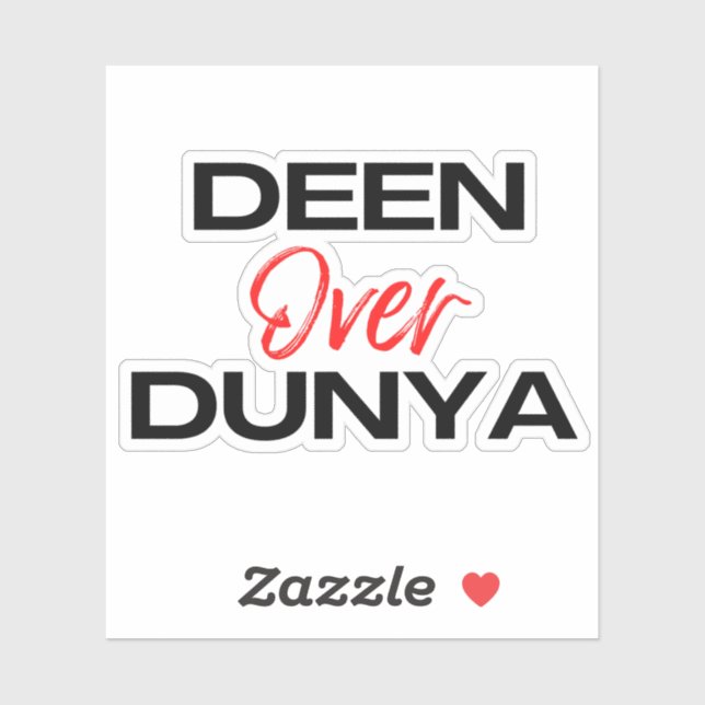 Deen Over Dunya Ramadan Mubarak Islamic Muslim (Sheet)