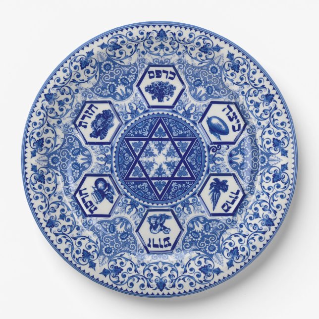 Deep Blue Passover Seder Ornate 9 Inch Paper Plate (Front)