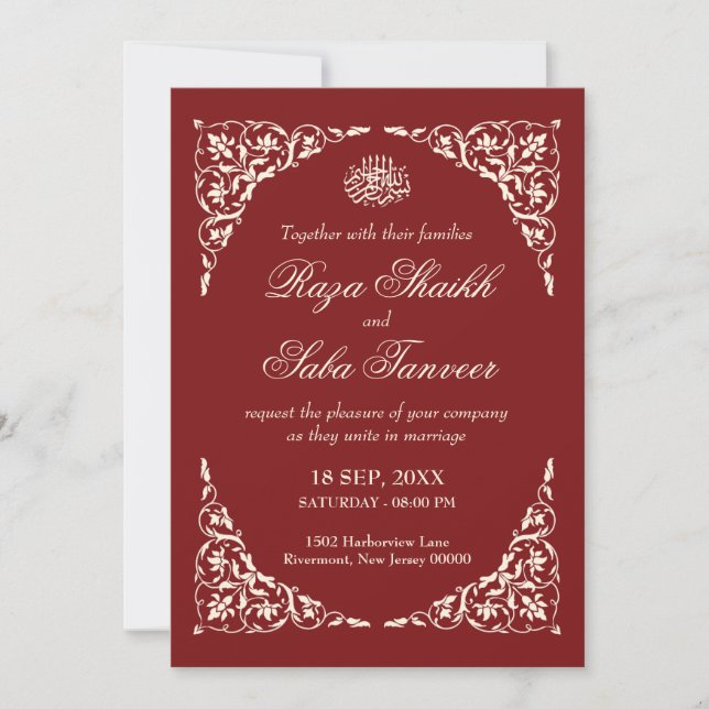 Deep Ruby Islamic Wedding Invitation (Front)