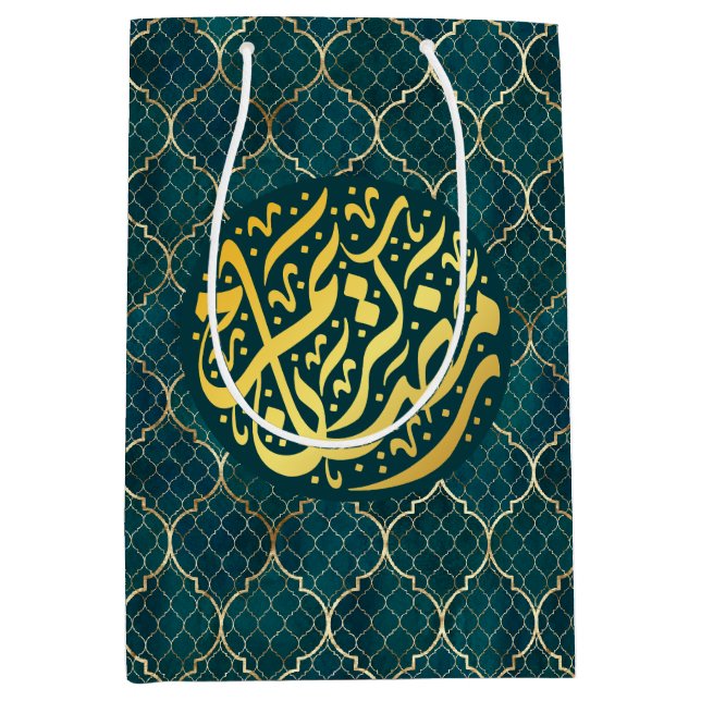 Deep Sea Green Arabic Ramazan | Ramadan Kareem Medium Gift Bag (Front)