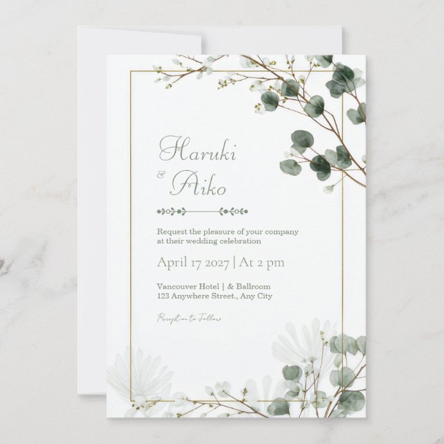 Deep Teal Gold Filigree Skeleton Leaf Frame Invitation (Front)