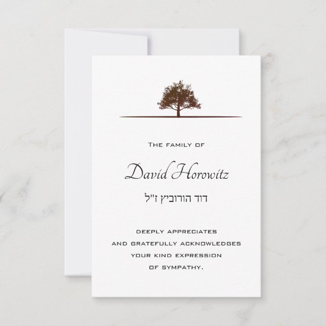 Deeply Sorrow Oak Sympathy Acknowledge Cards (Front)