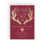 Deer Antlers Christmas Holiday Party Invitation