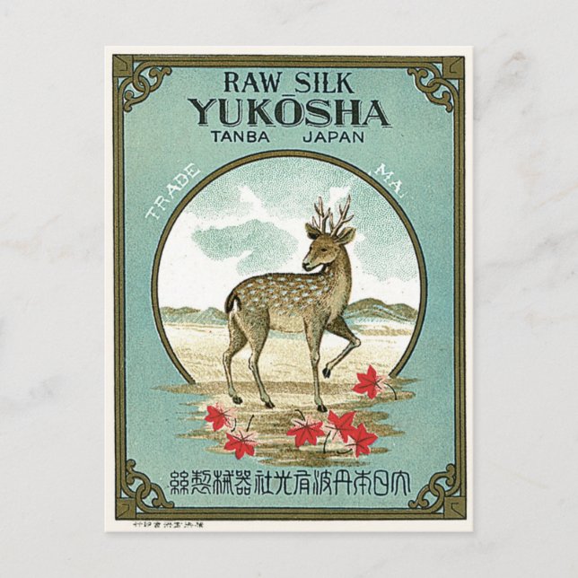 Deer Vintage Japanese Silk Label Postcard (Front)