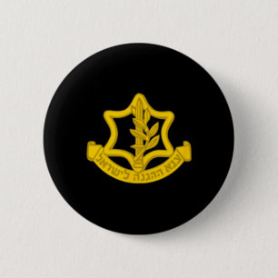 Defence Forces Idf Tzahal Independence Day 6 Cm Round Badge