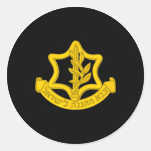 Defence Forces Idf Tzahal Independence Day  Classic Round Sticker