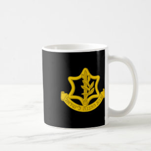 Defence Forces Idf Tzahal Independence Day Coffee Mug
