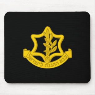 Defence Forces Idf Tzahal Independence Day Mouse Pad