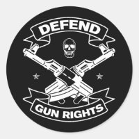 Defend Gun Rights Defend Second Amendment