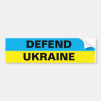 DEFEND UKRAINE