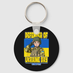 Defender Of Ukraine Day October 14th  Key Ring