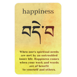 Definition of Happiness Magnet