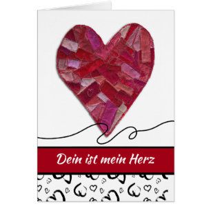 Dein ist mein Herz You are my Heart German Love
