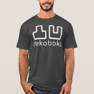Dekoboko Japanese for unevenrough, Kanji, Japan T-Shirt