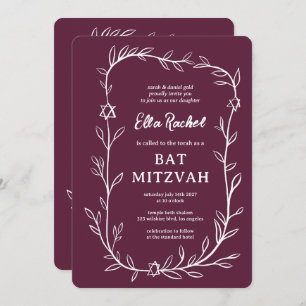 Delicate Botanical Bar Bat Mitzvah CUSTOM QR Code Invitation