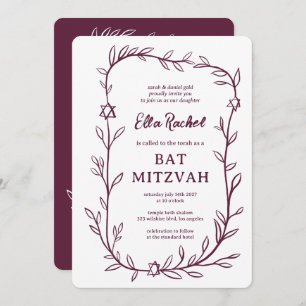 Delicate Botanical Bar Bat Mitzvah CUSTOM QR Code  Invitation