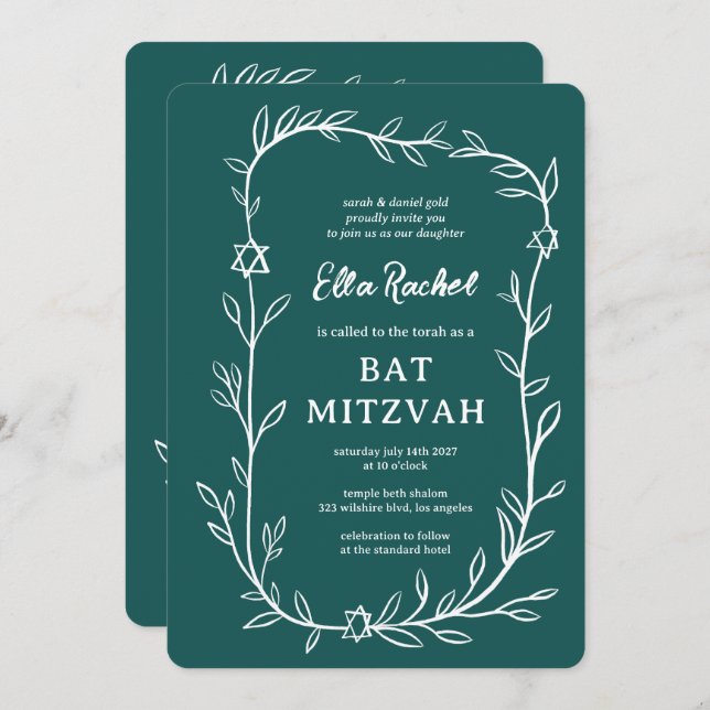 Delicate Botanical Bar Bat Mitzvah CUSTOM QR Code  Invitation (Front/Back)
