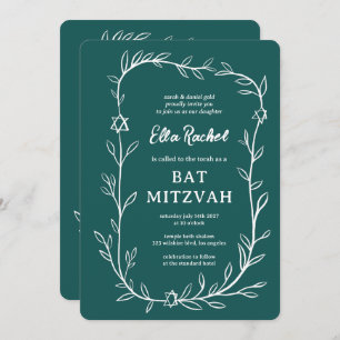 Delicate Botanical Bar Bat Mitzvah CUSTOM QR Code  Invitation