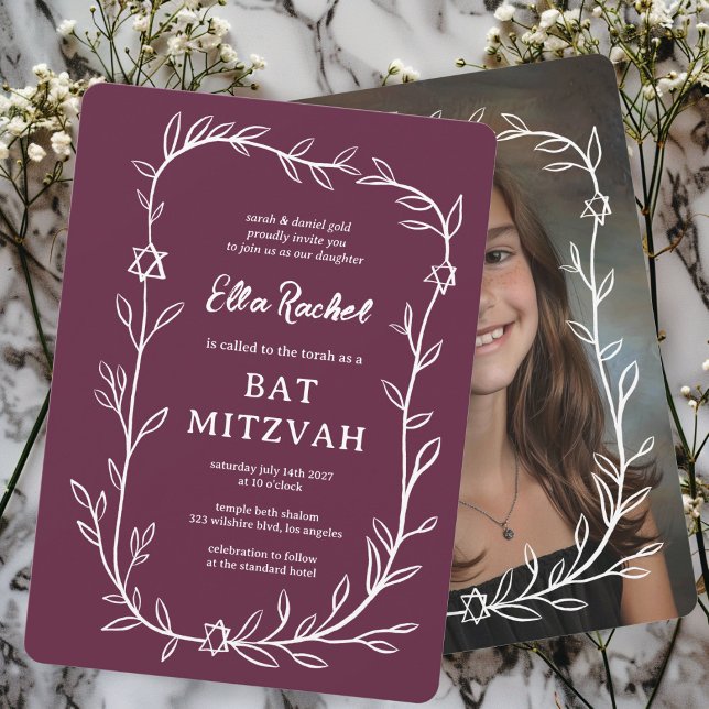 Delicate Botanical CUSTOM PHOTO Bar Bat Mitzvah Invitation (Delicate Botanical CUSTOM PHOTO Bar Bat Mitzvah Invitation Purple White Hand Drawn Leafy Trendy
)