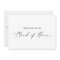 Delicate Calligraphy Maid of Honour Proposal Card