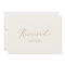 Delicate Gold Calligraphy | Cream Reserved Sign