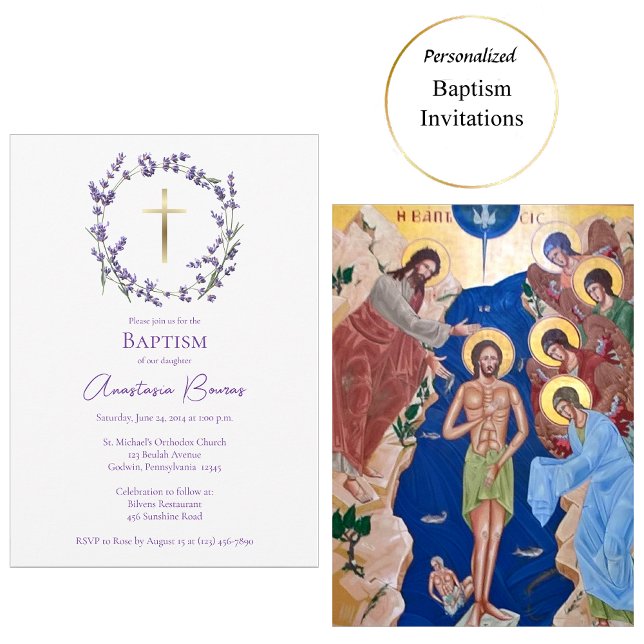 Delicate Purple Wildflowers Wreath Baptism Invitation (Creator Uploaded)