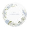 Delicate Soft Blue Floral Wreath Personalised