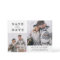 Delicate | Two Photo Wedding Save The Date