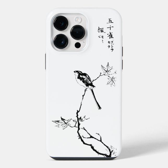 Delicate Vintage Japanese Bird Maple Branch Art iPhone Case (Back)