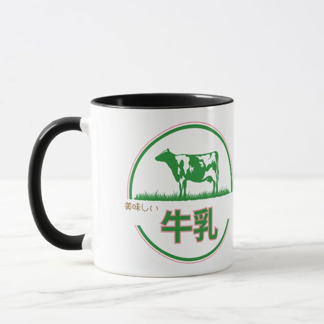 Delicious Milk Love Funny Mug (Left)