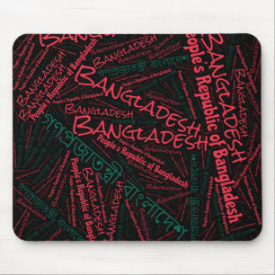 Delightful Bangladesh Flag Colours Patriotic Mouse Pad