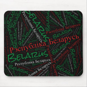 Delightful Belarus Flag Colours Patriotic Mouse Pad
