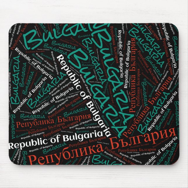 Delightful Bulgaria Flag Colours Patriotic Mouse Pad (Front)