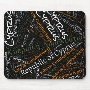 Delightful Cyprus Flag Colours Patriotic Mouse Pad