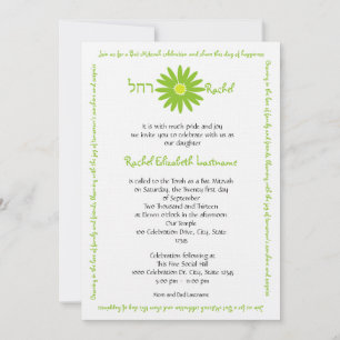 Delightful Daisy Message Text Bat Mitzvah Green Invitation
