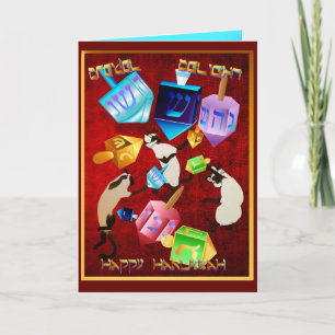 Delightful Dreidels-lettered Card