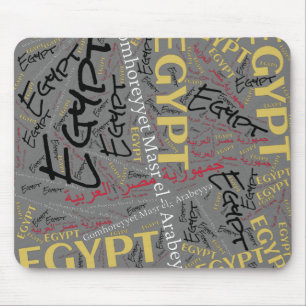 Delightful Egypt Flag Colours Patriotic Mouse Pad