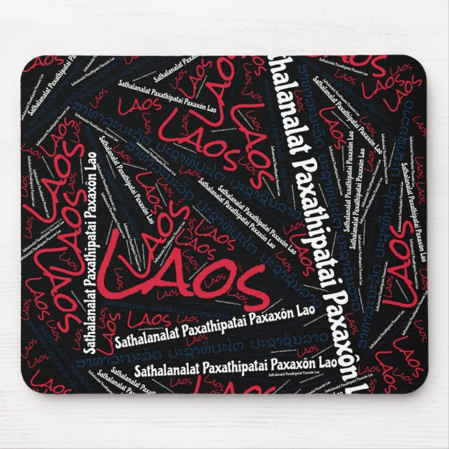 Delightful Laos Flag Colours Patriotic Mouse Pad (Front)