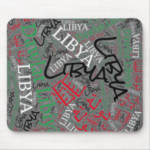 Delightful Libya Flag Colours Patriotic Mouse Pad