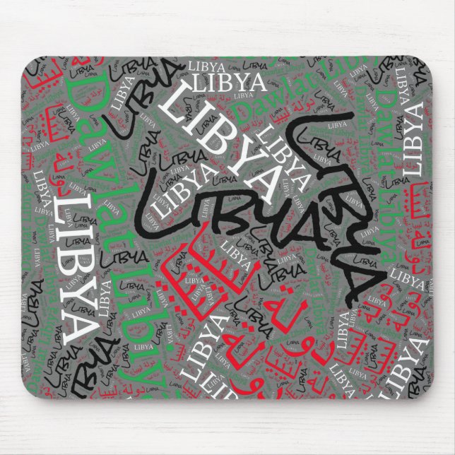Delightful Libya Flag Colours Patriotic Mouse Pad (Front)