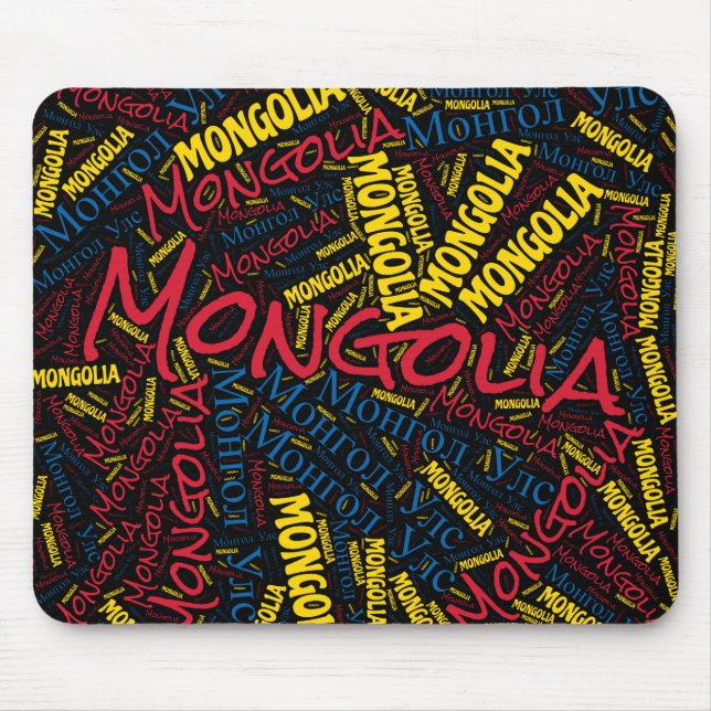 Delightful Mongolia Flag Colours Patriotic Mouse Pad (Front)
