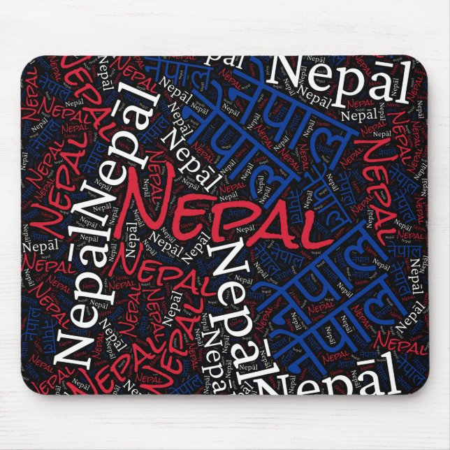 Delightful Nepal Flag Colours Patriotic Mouse Pad (Front)