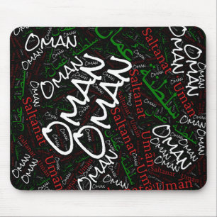 Delightful Oman Flag Colours Patriotic Mouse Pad