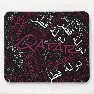 Delightful Qatar Flag Colours Patriotic Mouse Pad