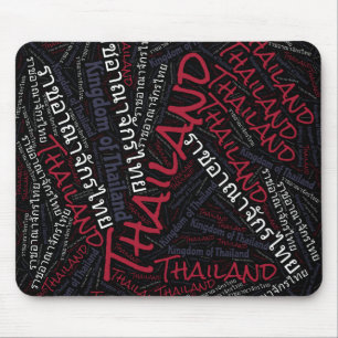 Delightful Thailand Flag Colours Patriotic Mouse Pad