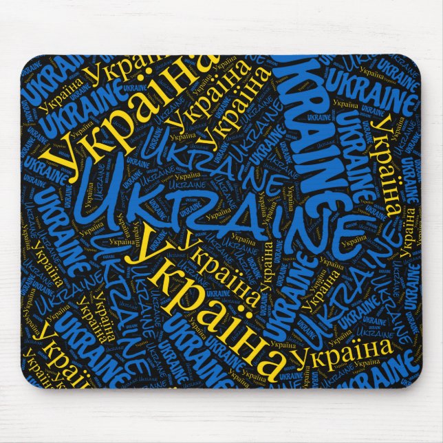 Delightful Ukraine Flag Colours Patriotic Mouse Pad (Front)