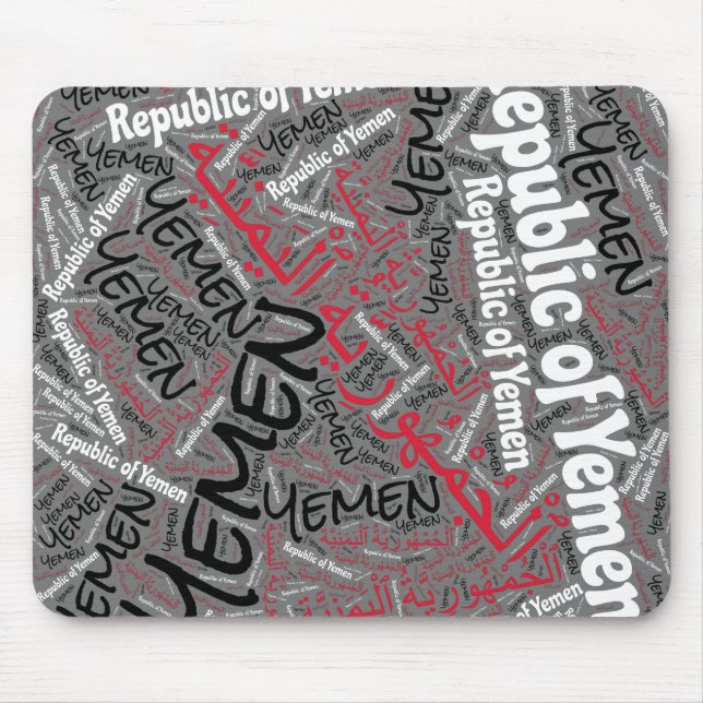 Delightful Yemen Flag Colours Patriotic Mouse Pad (Front)