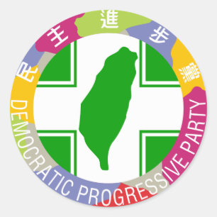 Democratic Progressive Party Classic Round Sticker