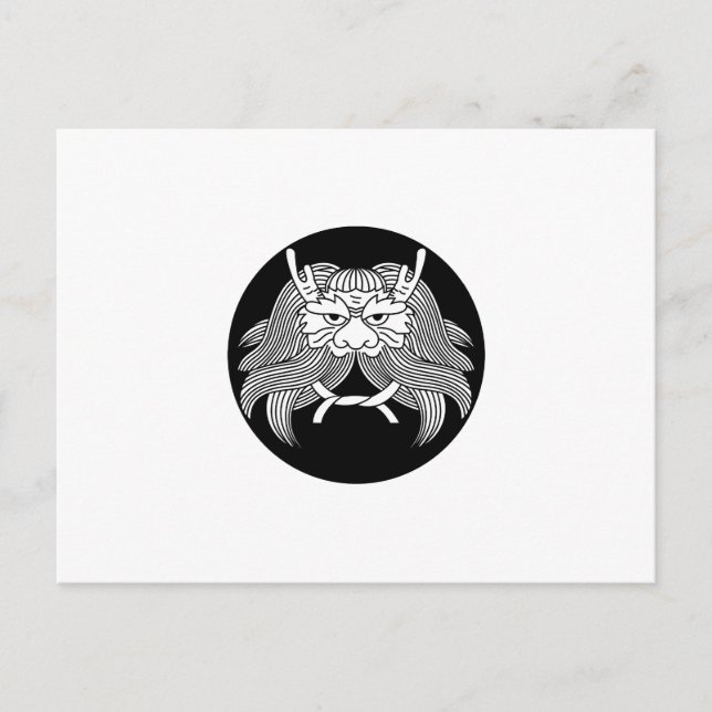 Demon helmet postcard (Front)