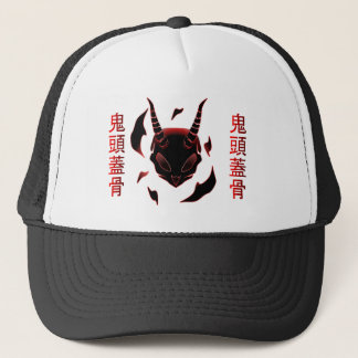demon skull trucker hat